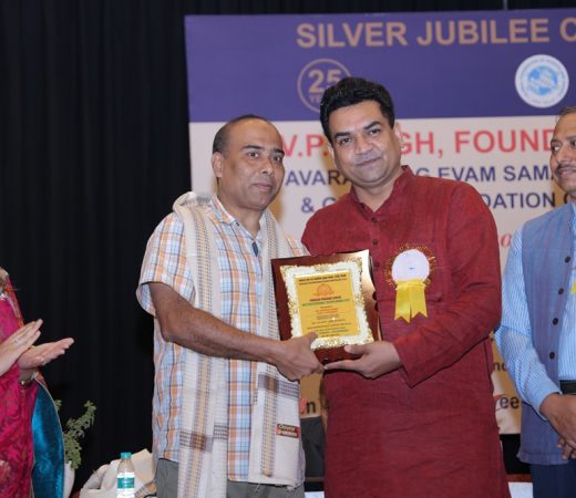 Asst. Ahmad, Asst Professor, Kirori Mal College, University of Delhi