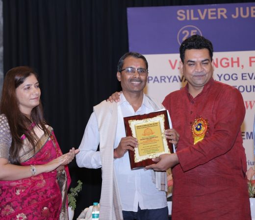 Sh. Sujeet Kumar pappu - Senior Journalist & Chief Sub Editor, Dainik Bhaskar, Muzaffarpur, Bihar