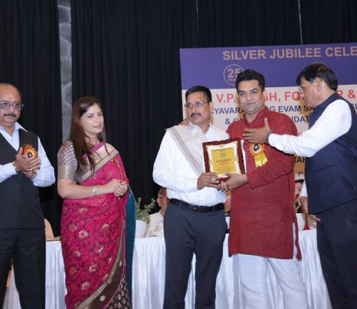 Mahendra Kumar - Noted Social Worker Giridih (Jharkhand)