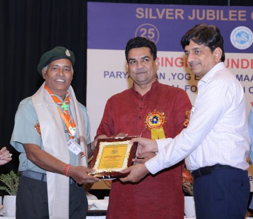 Sh. S.K. Verma - State Treasurer, HSG, Delhi