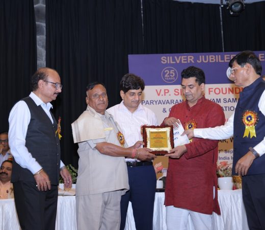 Sh. Rajendra Singh - Lecturer (Economics), The Smarth School, East Loni Road, Delhi