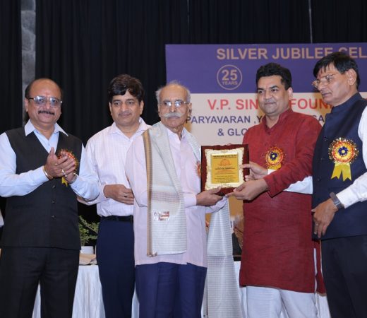 Sh. Paramhans Mishra - Retd. from Railway Board, Ministry of Railways, Govt. of India, N. Delhi