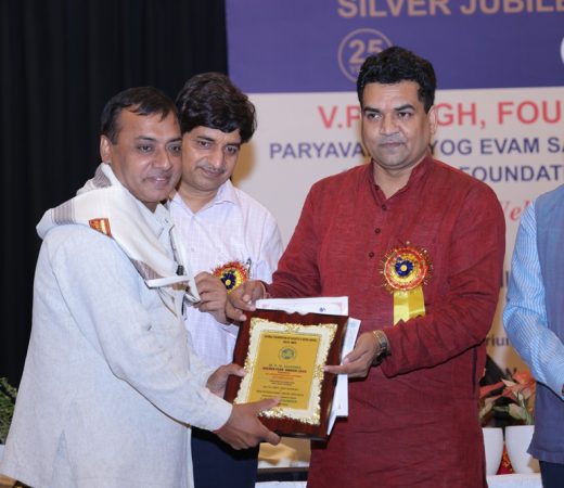 Sh. Sanjay Prakash Sharma - Lecturer (Geography), Directorate of Education, Govt. of Delhi