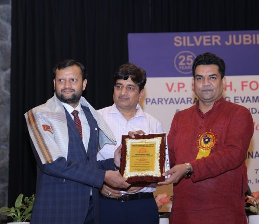 Prof. Mohd. Qutbuddin - Chairperson, Center of allied Medical Sciences & Health Care